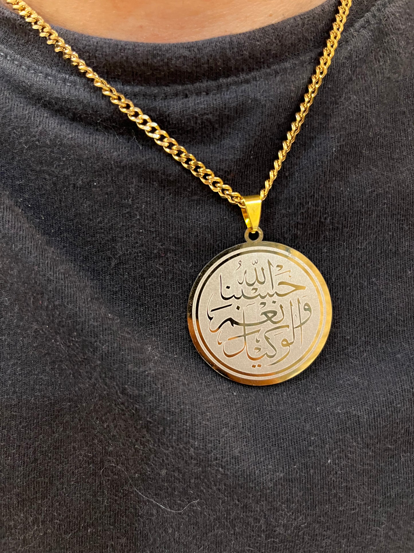 Ayatul Kursi & Hasbiyallahu Wa Nimal Wakeel Necklace Stainless Steel Quran Pendant