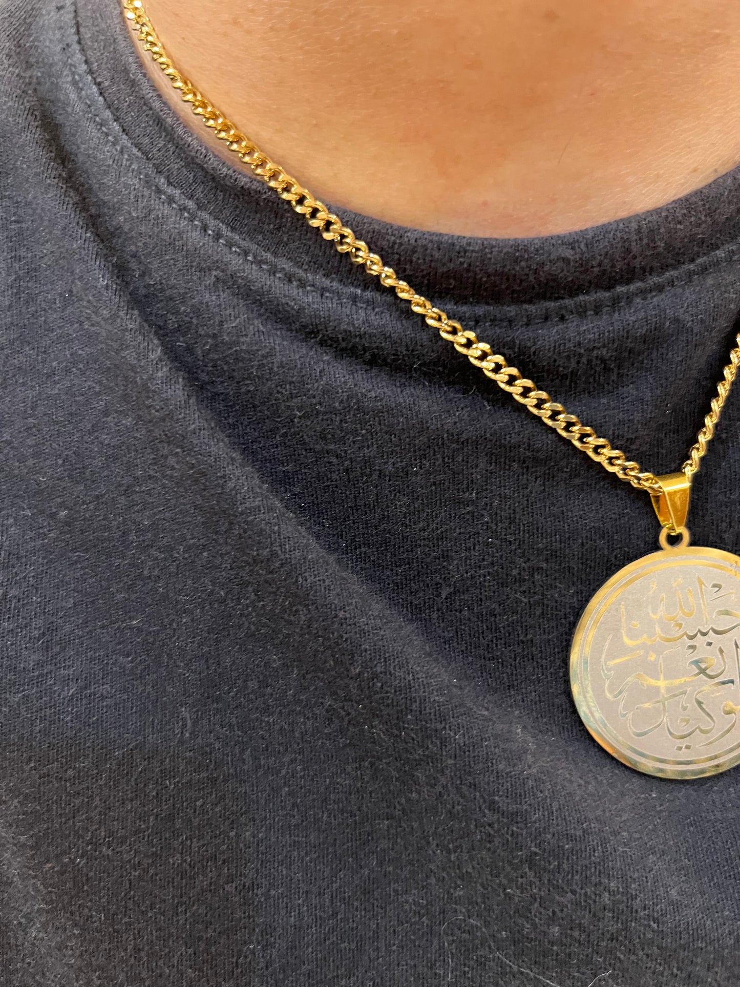 Ayatul Kursi & Hasbiyallahu Wa Nimal Wakeel Necklace Stainless Steel Quran Pendant