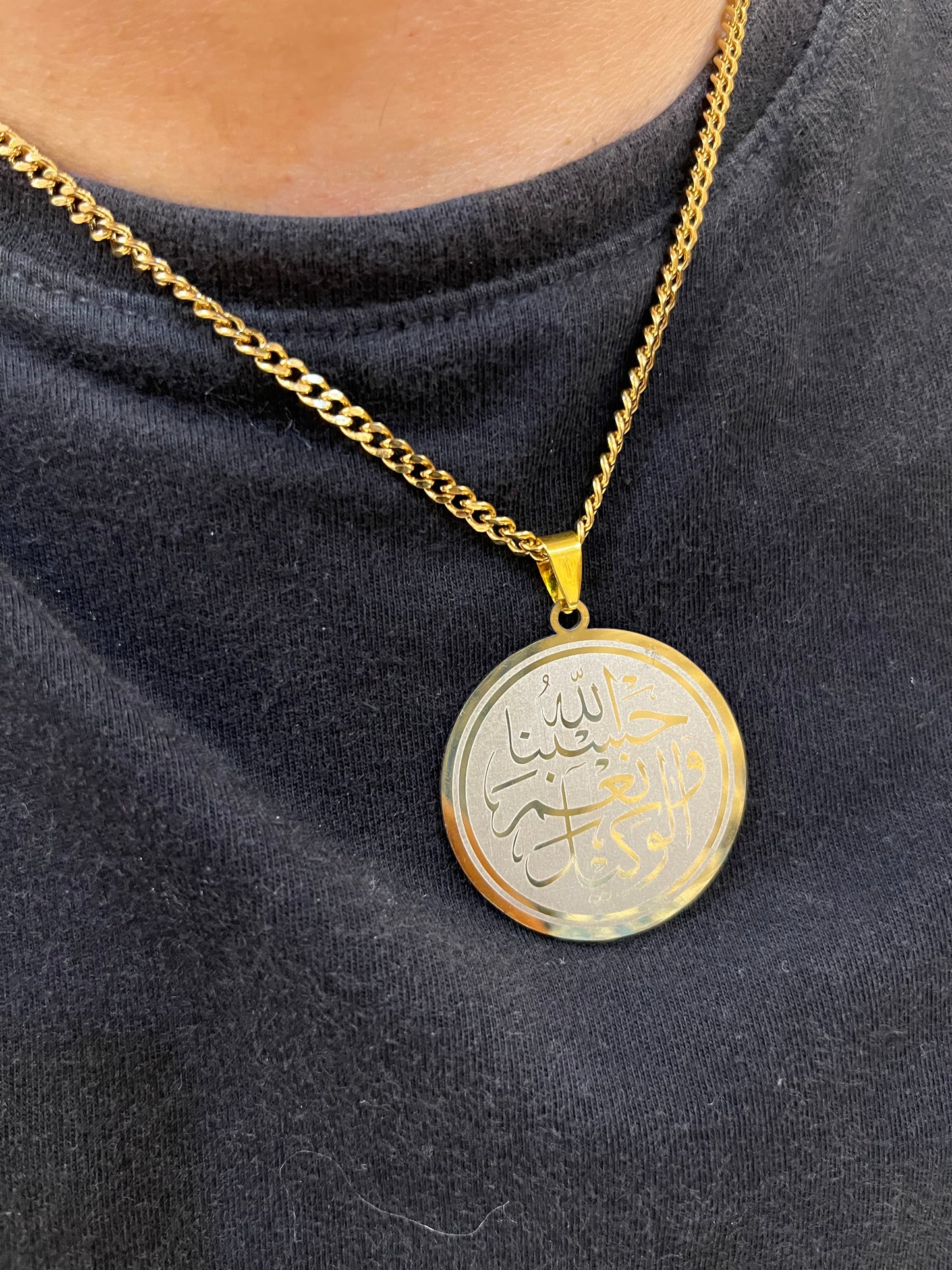 Ayatul Kursi & Hasbiyallahu Wa Nimal Wakeel Necklace Stainless Steel Quran Pendant