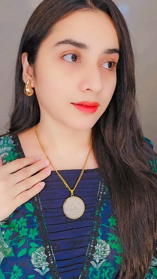 Ayatul Kursi & Hasbiyallahu Wa Nimal Wakeel Necklace Stainless Steel Quran Pendant
