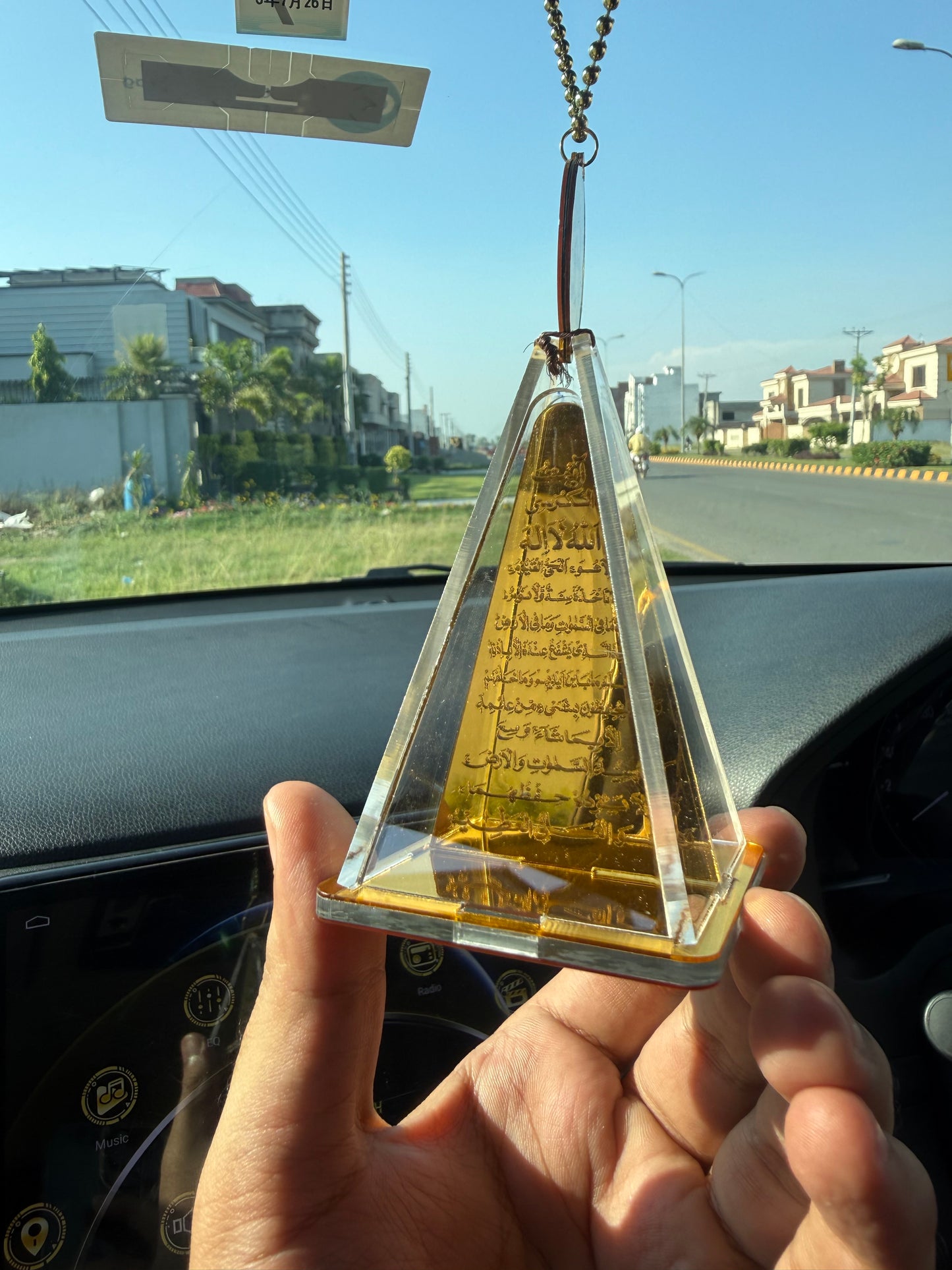 New 3D Car hanging with Ayatal kursi & Safar ki dua
