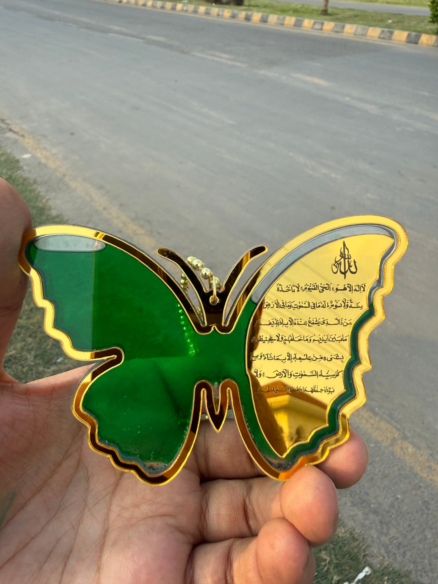 Butterfly Shape Car Hanging Diffuser - Black & Gold Islamic Pendant with Ayat-ul-Kursi & Safar ki Dua