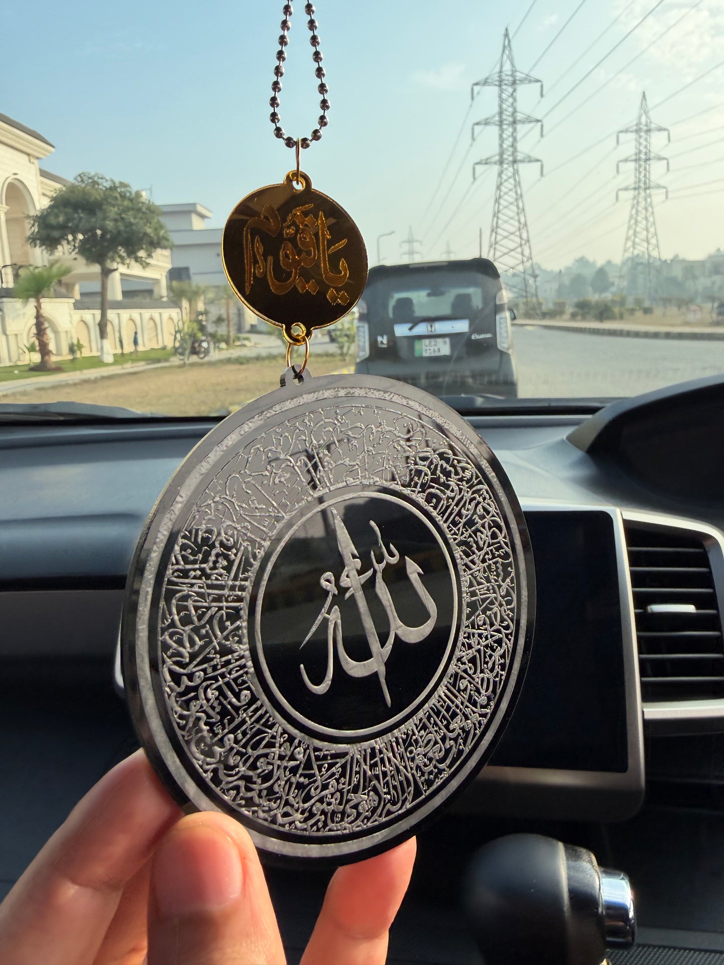 Ya Hayyu Ya Qayyum Car Hanging (06)