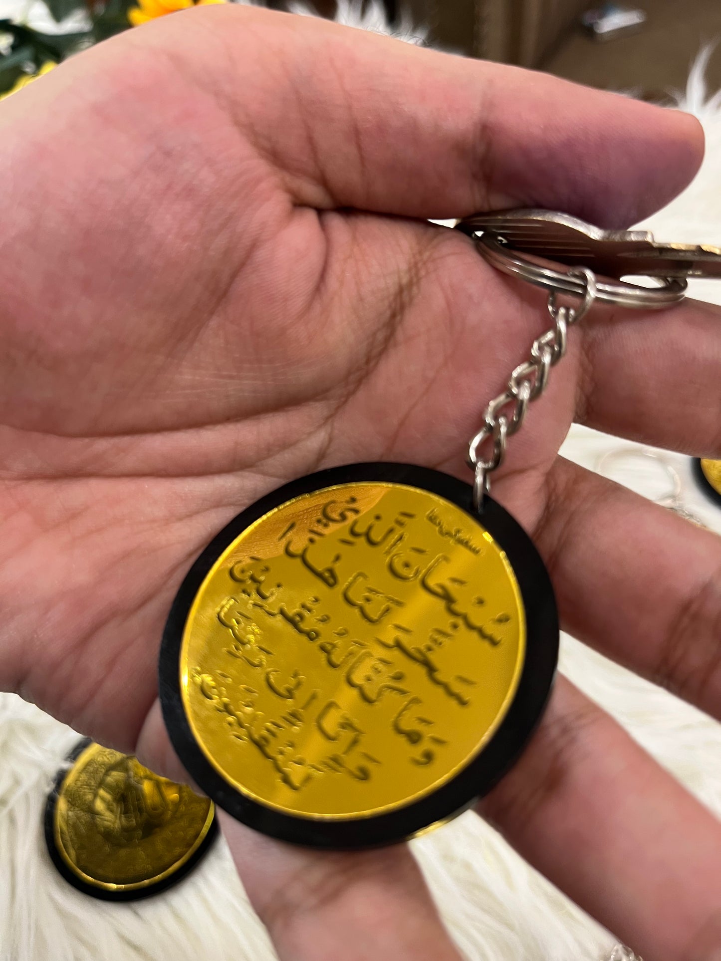 Ayatal kursi and Safar ki dua Keychain for Cars and Bikes