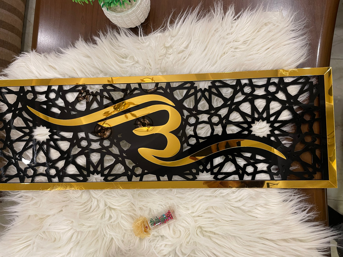Set of 3 Islamic Wall Sceneries – Allah, Muhammad (SAW), and Kaaba for Home & Office