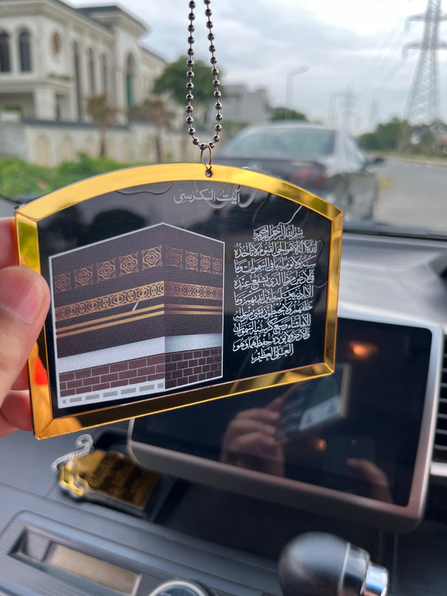 Khana Kaaba & Gumbad e Khazra Car hanging