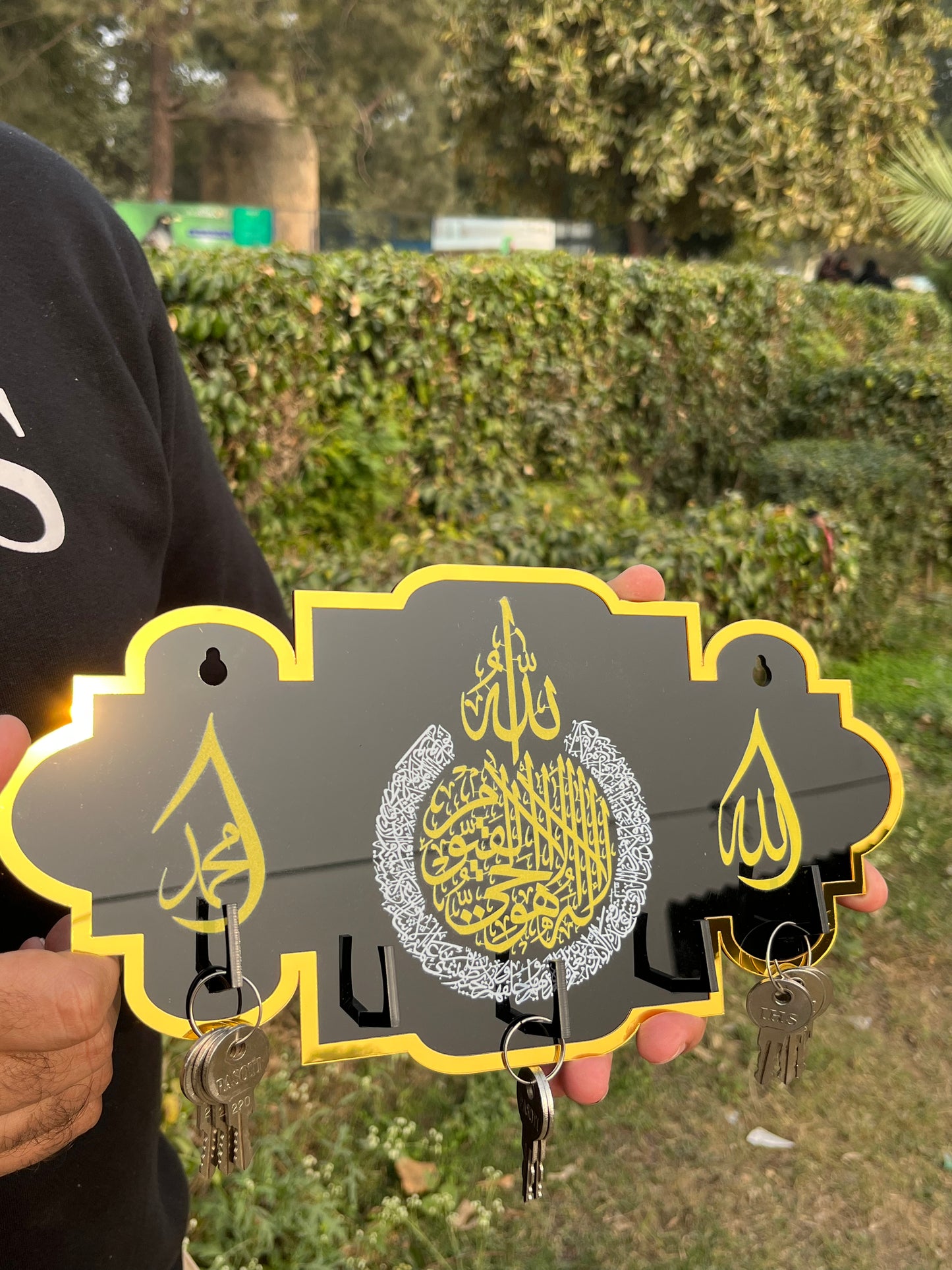 Ayat-ul-Kursi, Allah & Muhammad (ﷺ) Name Key Holder