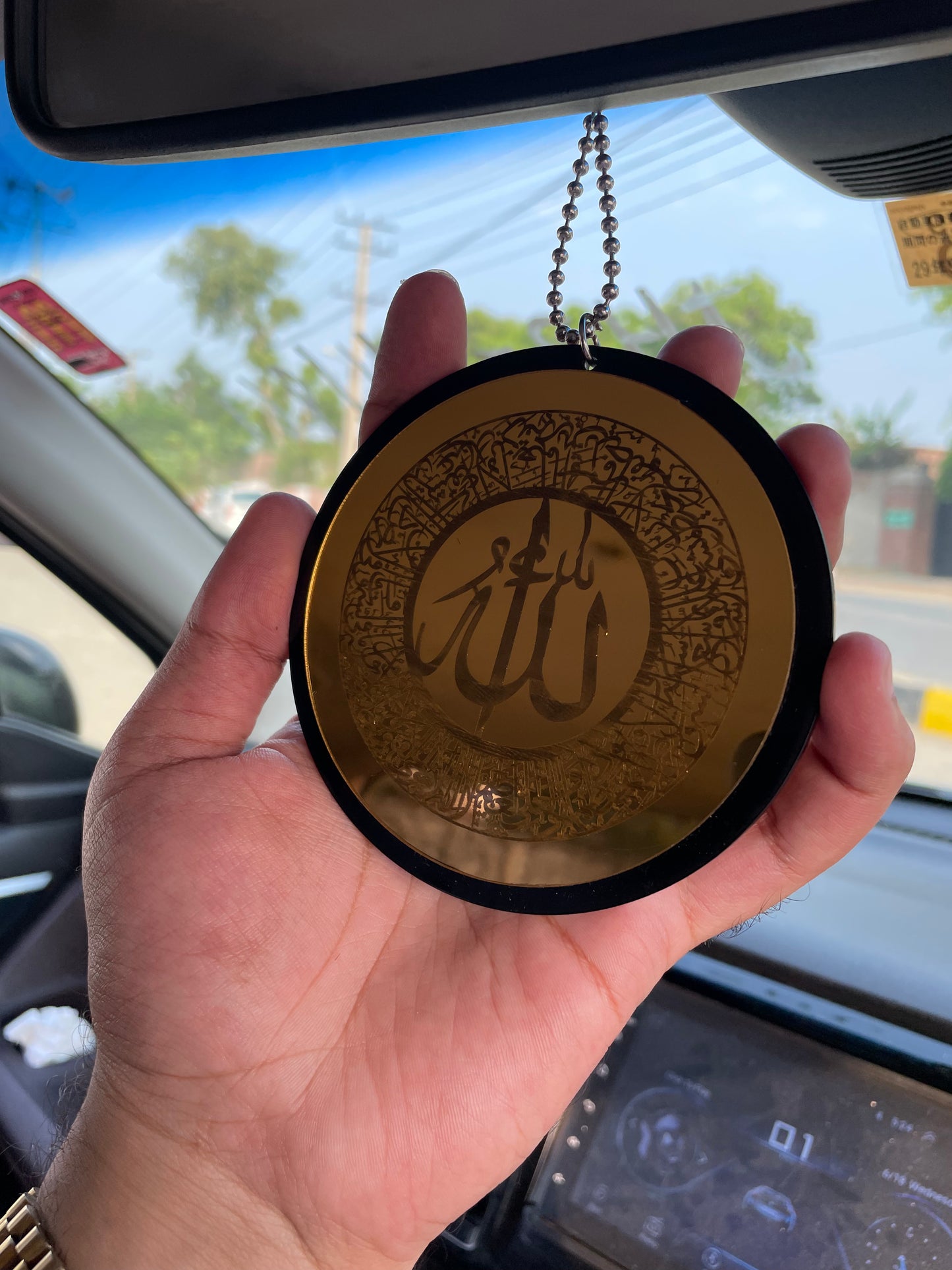 Car Hanging with Ayat-ul-Kursi & Safar ki Dua