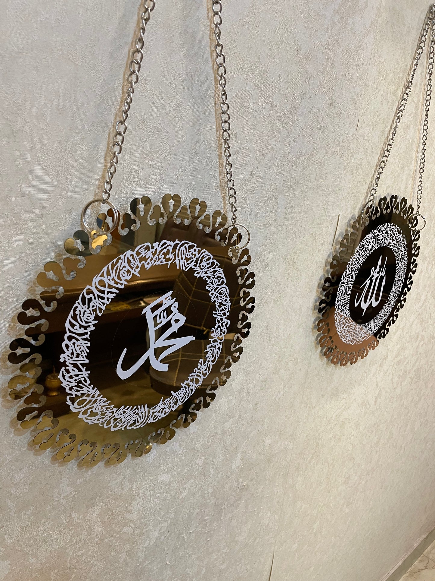Ayat ul Kursi & Darood Shareef Stainless steel Wall Hangings
