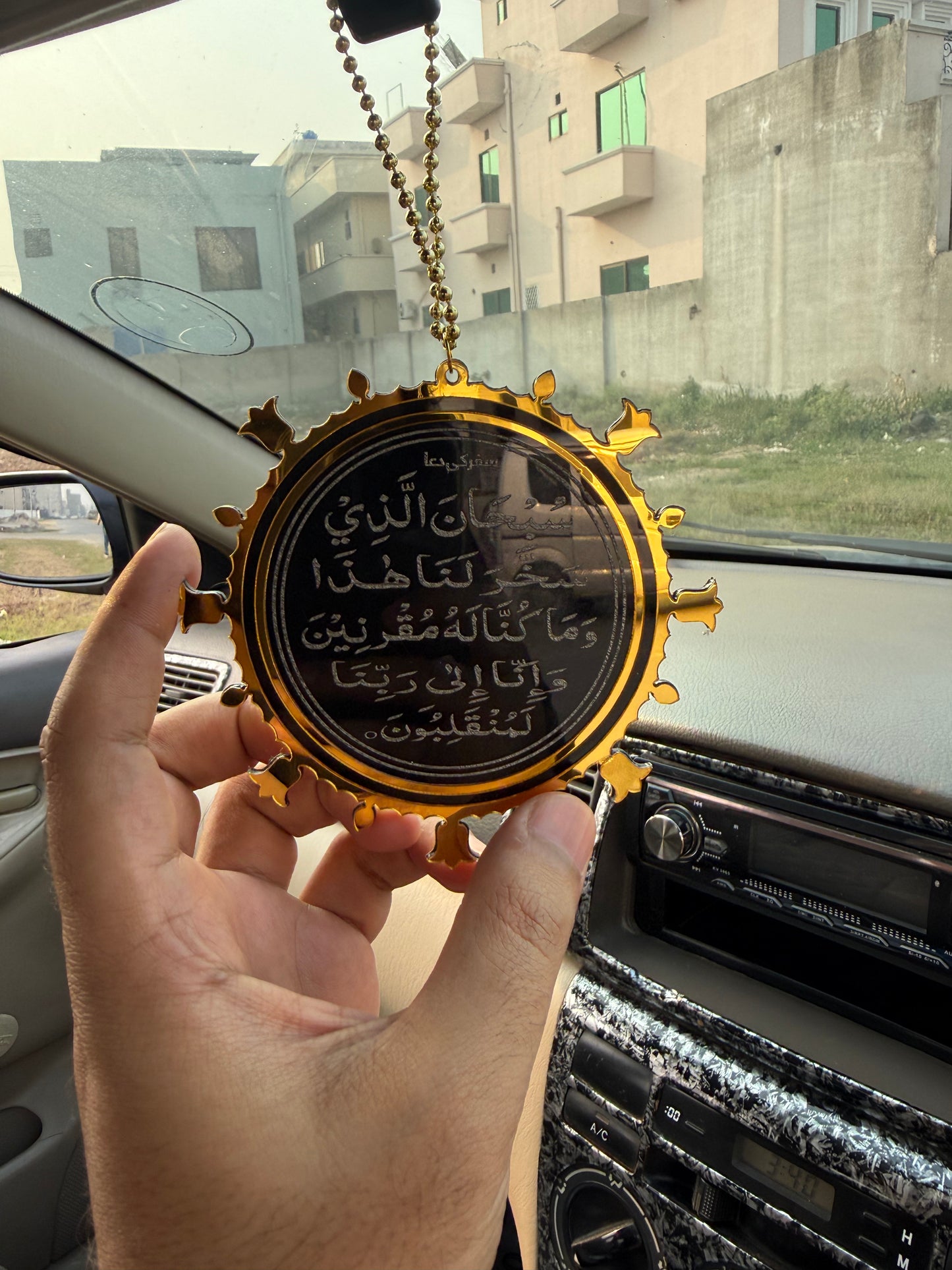 Masjid Nabawi Shape Car Hanging