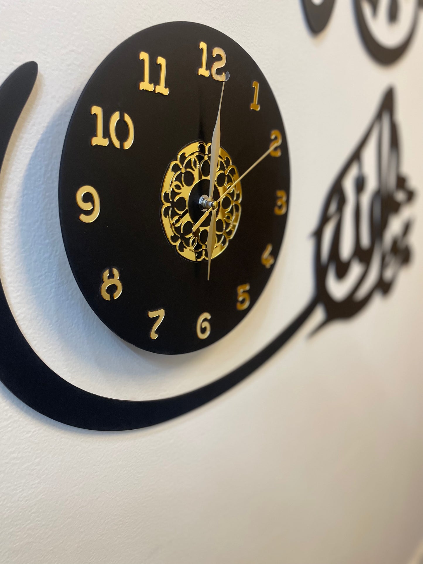Kun Fayakun, Surah An-Nas, Mashallah Islamic Wall Clocks - IC - 308