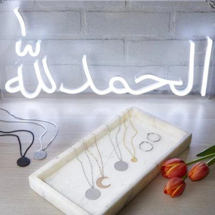 Alhamdulillah (Urdu) Islamic Glowing Neon Sign - NLA 098