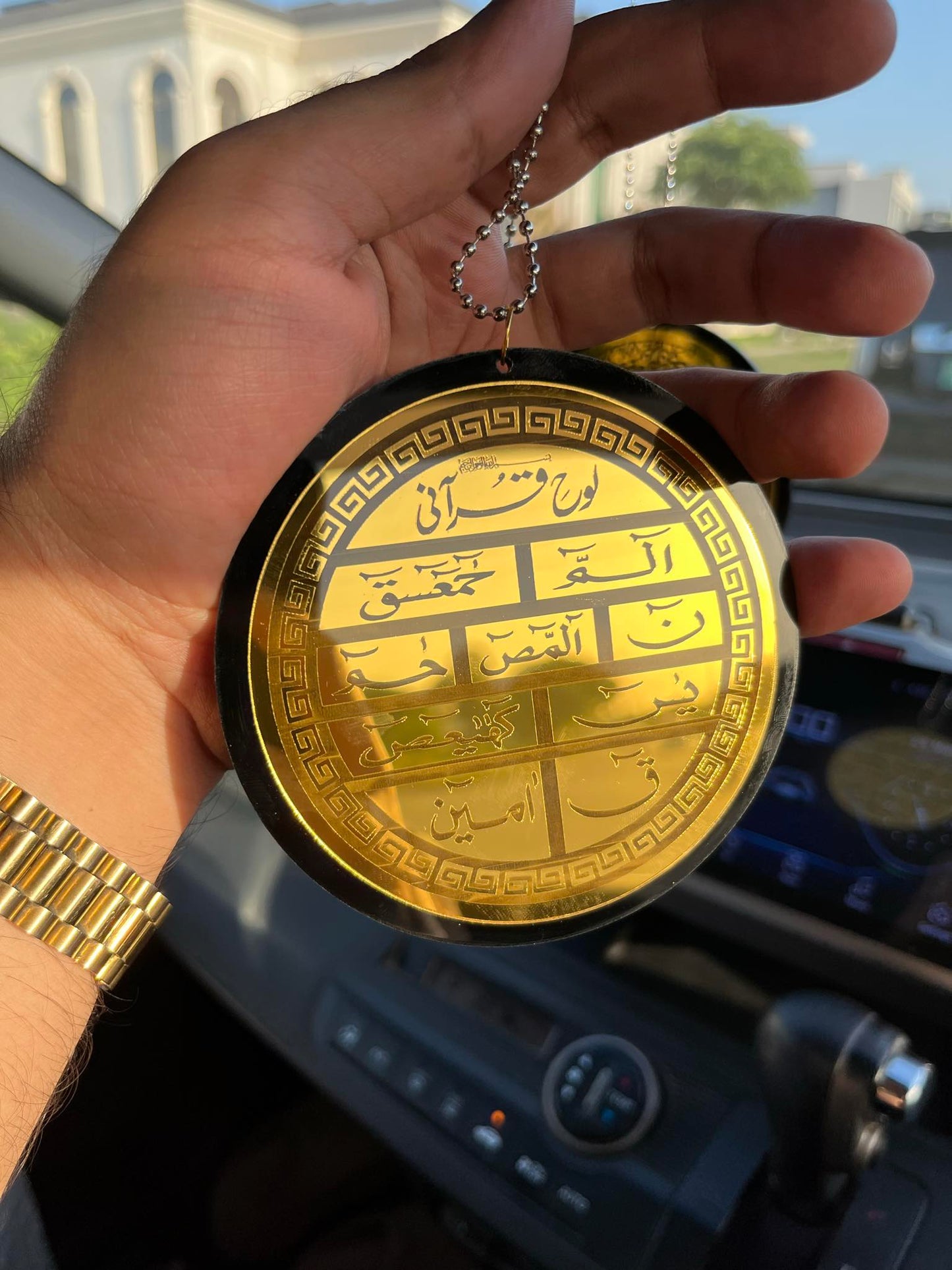 Car Hanging with Ayat-ul-Kursi & Safar ki Dua