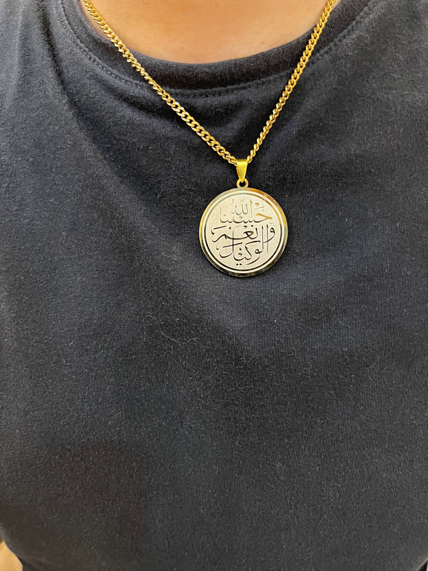 Ayatul Kursi & Hasbiyallahu Wa Nimal Wakeel Necklace Stainless Steel Quran Pendant