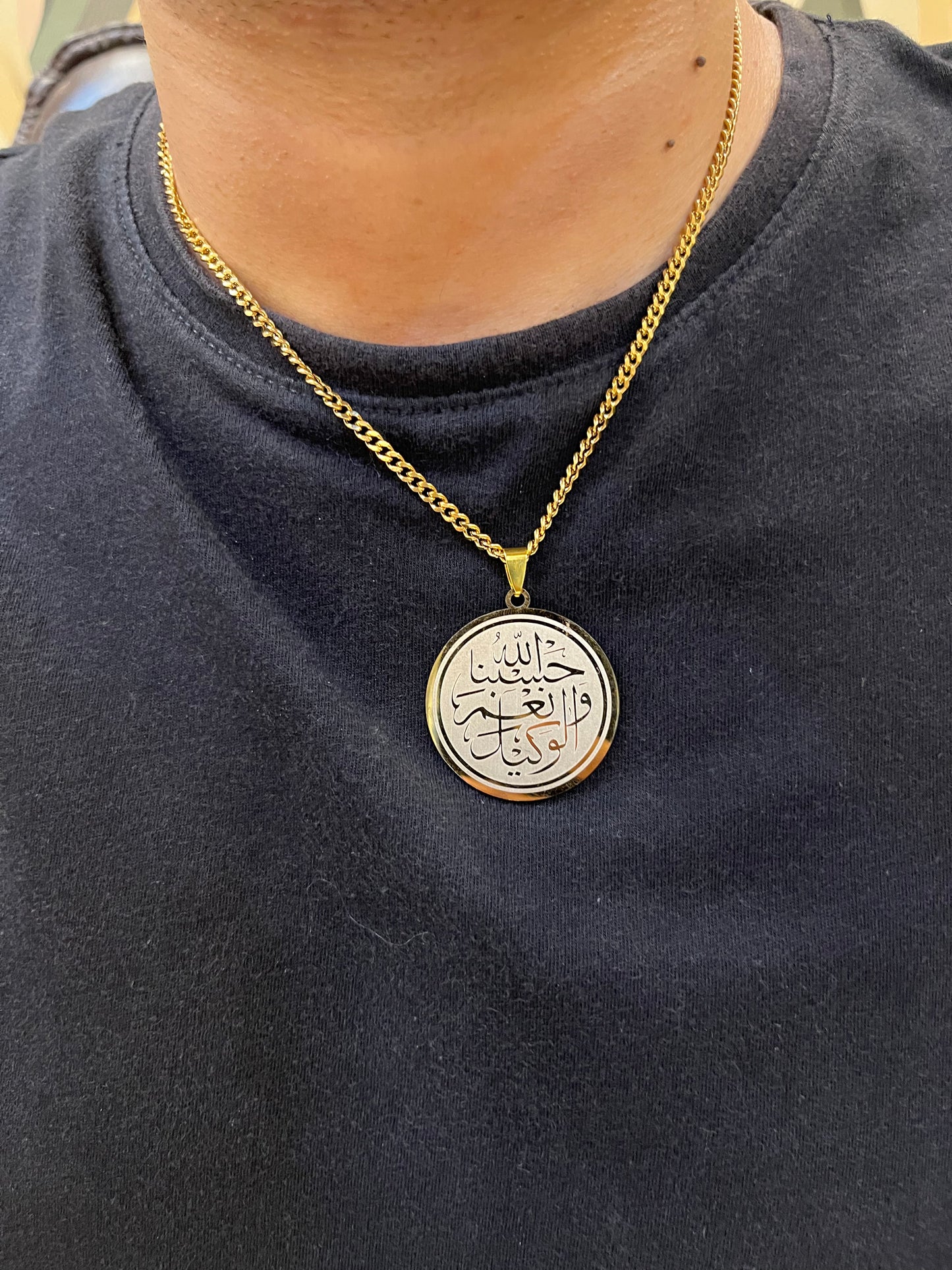 Ayatul Kursi & Hasbiyallahu Wa Nimal Wakeel Necklace Stainless Steel Quran Pendant