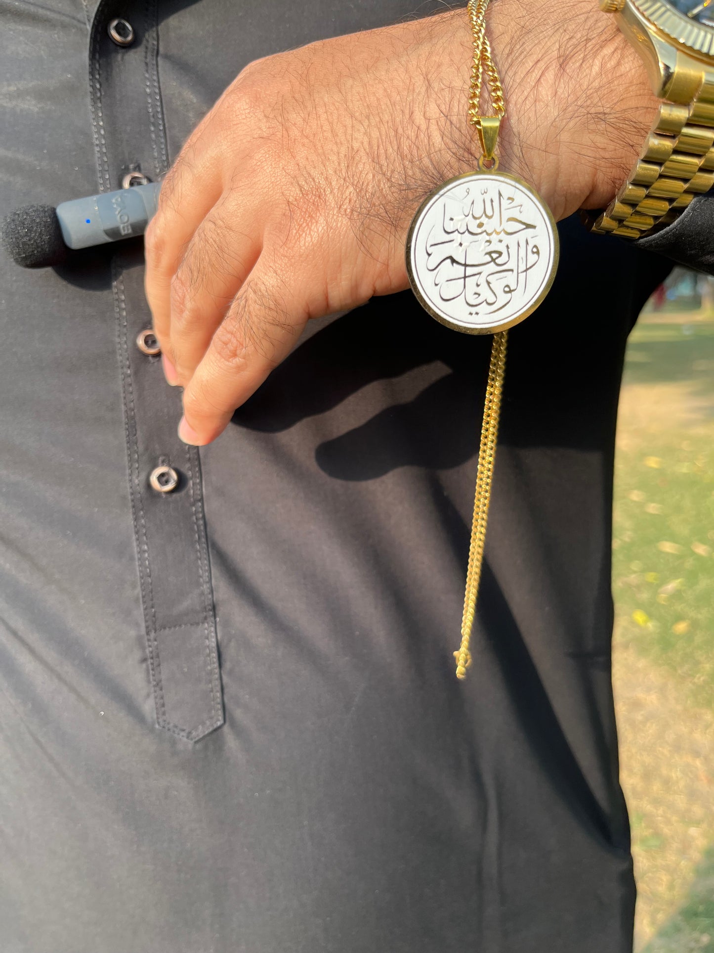 Ayatul Kursi & Hasbiyallahu Wa Nimal Wakeel Necklace Stainless Steel Quran Pendant