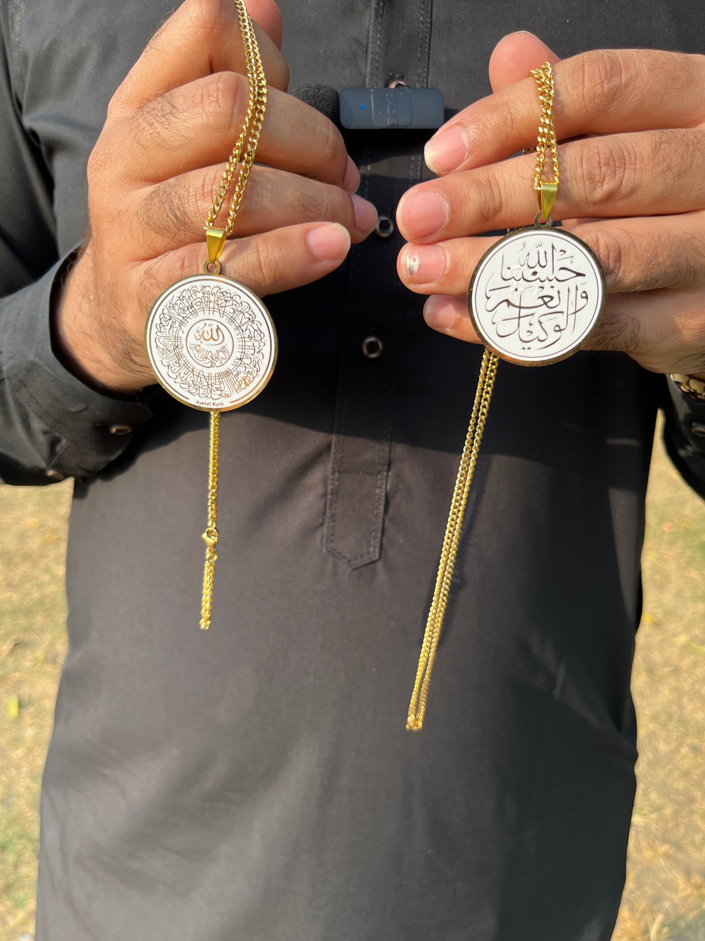 Ayatul Kursi & Hasbiyallahu Wa Nimal Wakeel Necklace Stainless Steel Quran Pendant