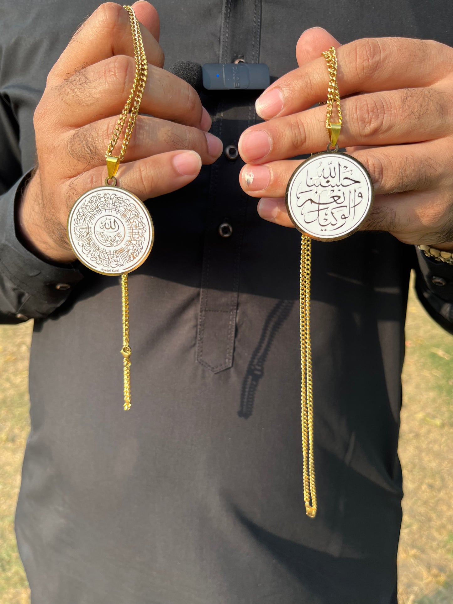 Ayatul Kursi & Hasbiyallahu Wa Nimal Wakeel Necklace Stainless Steel Quran Pendant