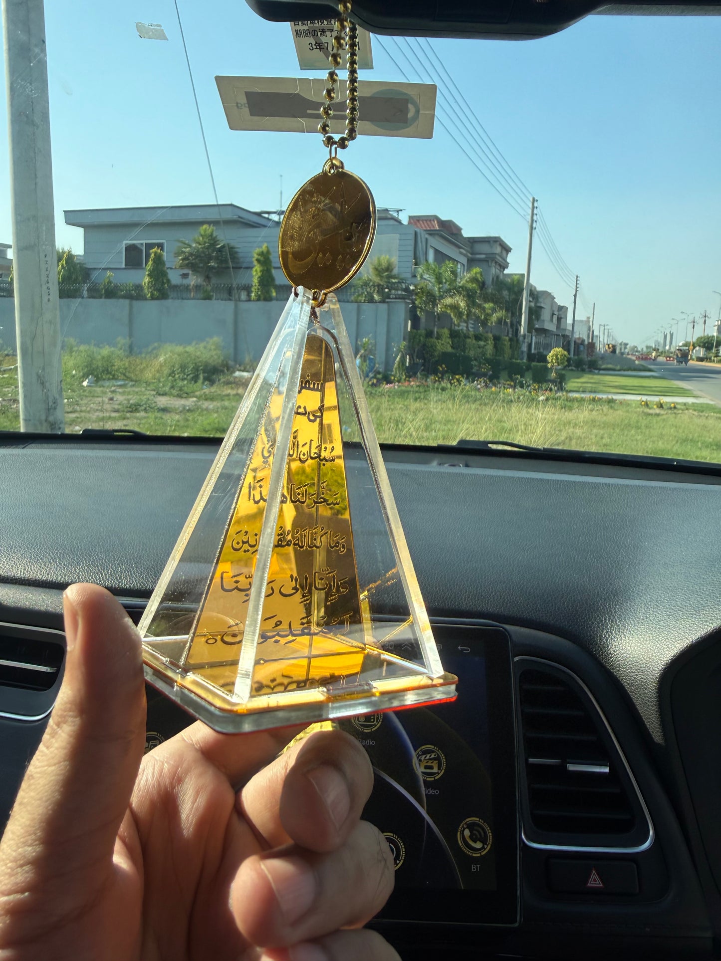 New 3D Car hanging with Ayatal kursi & Safar ki dua