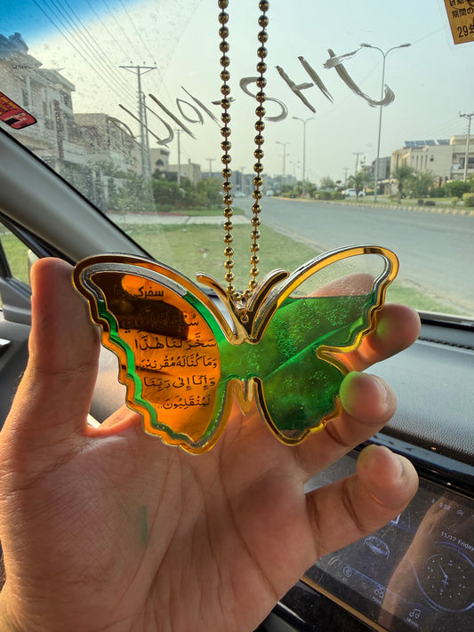 Butterfly Shape Car Hanging Diffuser - Black & Gold Islamic Pendant with Ayat-ul-Kursi & Safar ki Dua