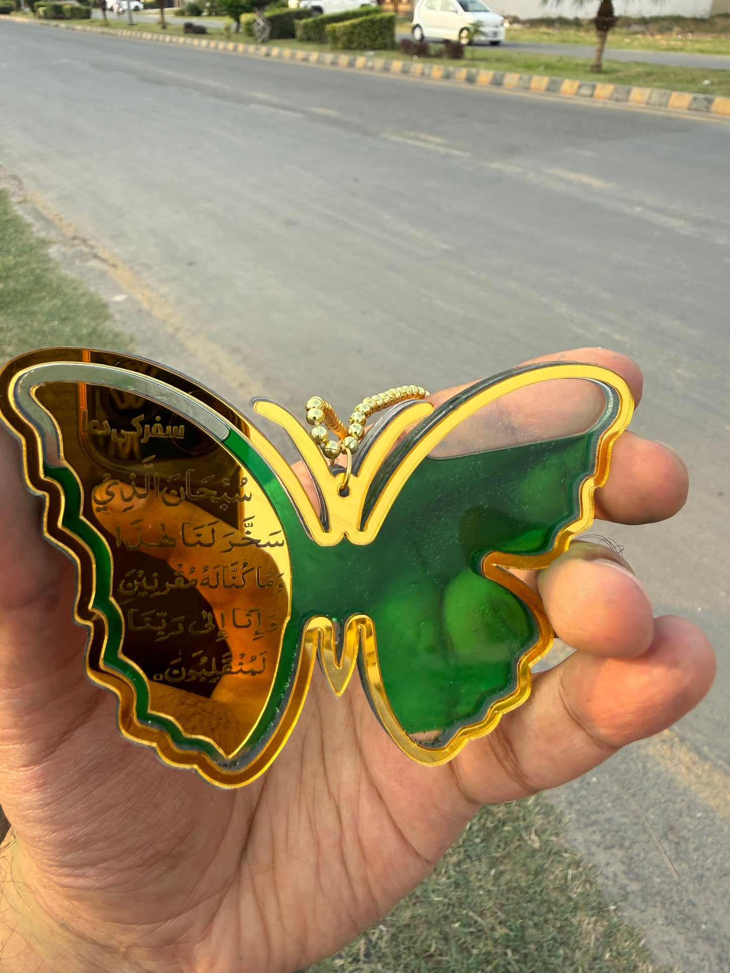 Butterfly Shape Car Hanging Diffuser - Black & Gold Islamic Pendant with Ayat-ul-Kursi & Safar ki Dua