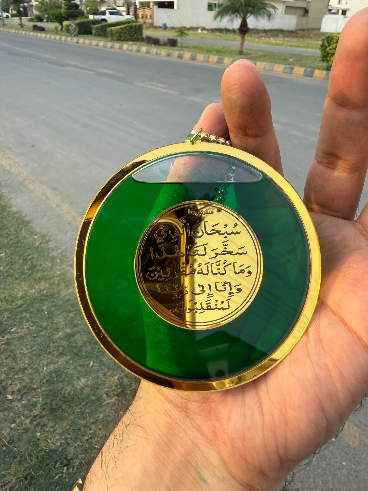 Luxury Circle shape Car Hanging Diffuser - Black & Gold Islamic Pendant with Ayat-ul-Kursi & Safar ki Dua