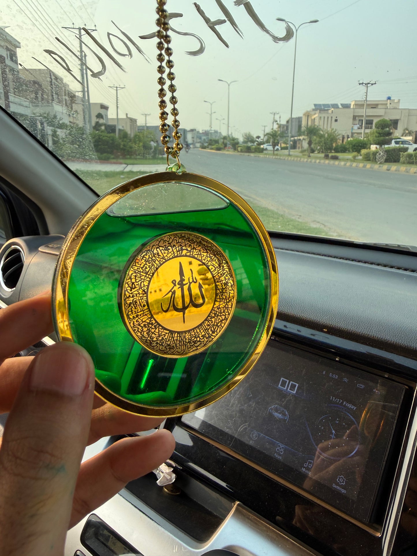 Luxury Circle shape Car Hanging Diffuser - Black & Gold Islamic Pendant with Ayat-ul-Kursi & Safar ki Dua