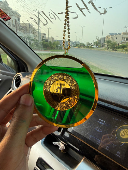 Luxury Circle shape Car Hanging Diffuser - Black & Gold Islamic Pendant with Ayat-ul-Kursi & Safar ki Dua