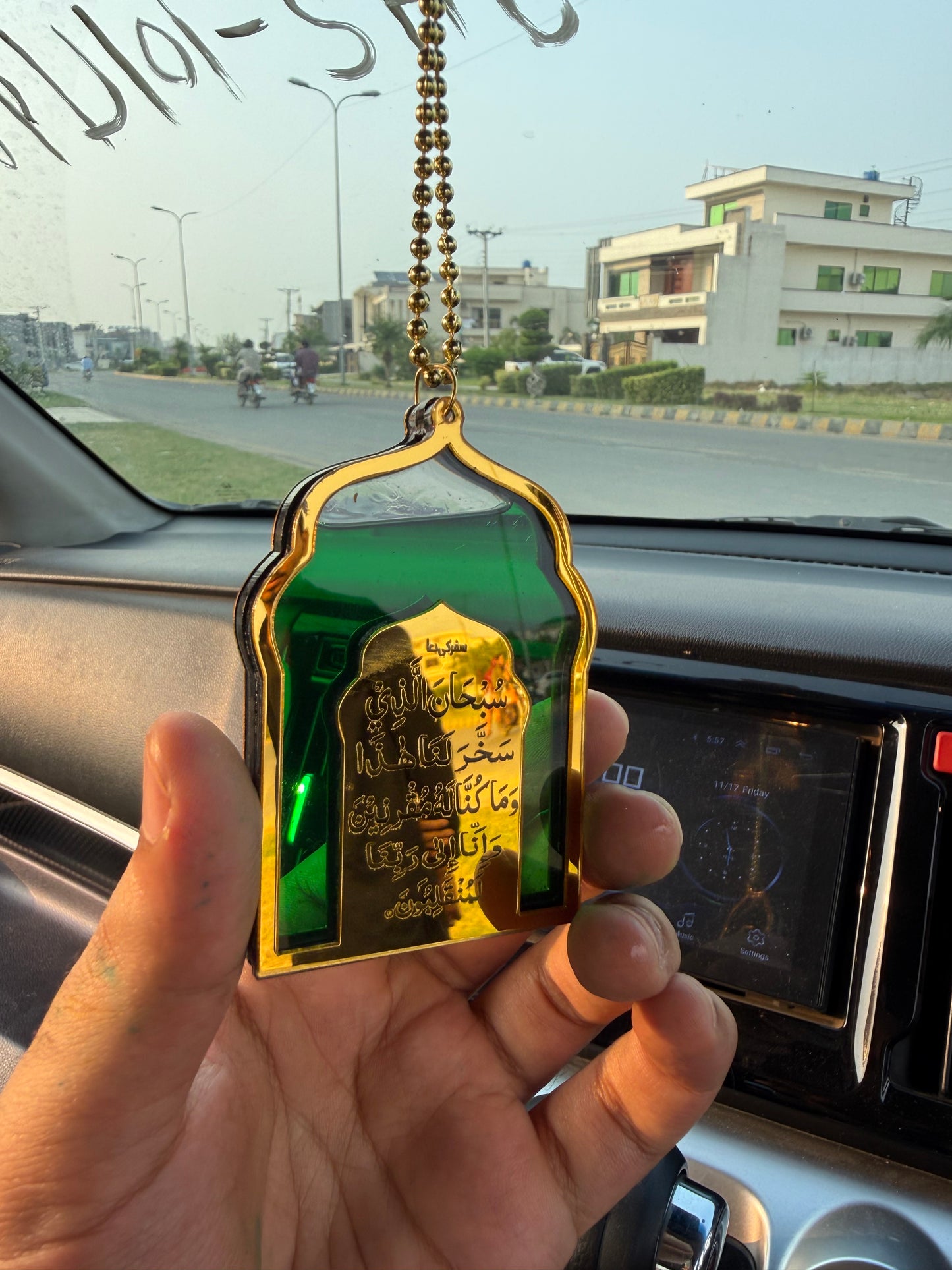 Masjid Car Hanging Diffuser - Black & Gold Islamic Pendant with Ayat-ul-Kursi & Safar ki Dua
