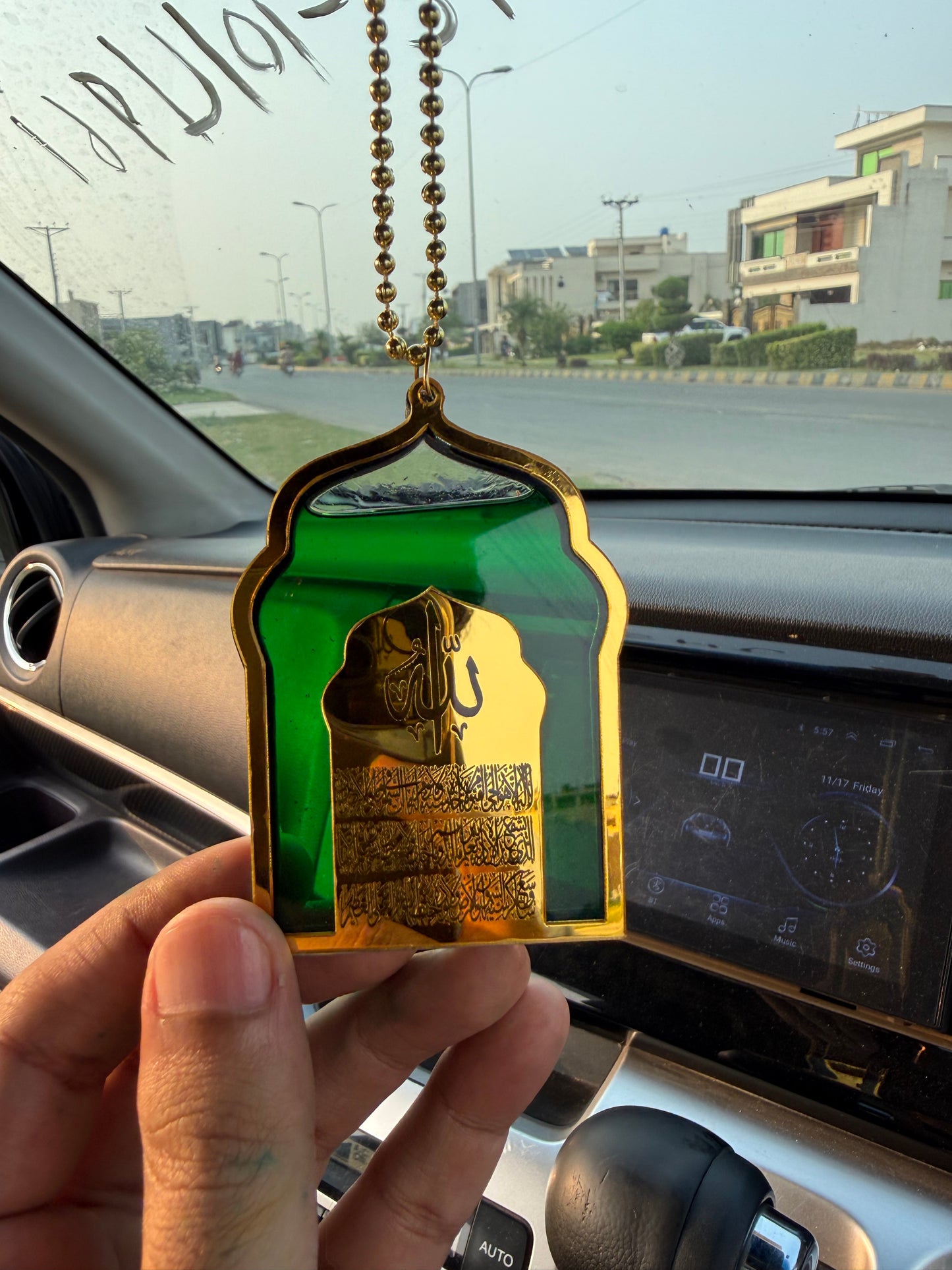 Masjid Car Hanging Diffuser - Black & Gold Islamic Pendant with Ayat-ul-Kursi & Safar ki Dua