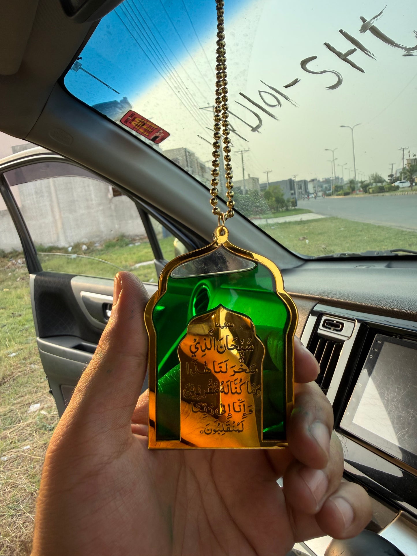 Masjid Car Hanging Diffuser - Black & Gold Islamic Pendant with Ayat-ul-Kursi & Safar ki Dua