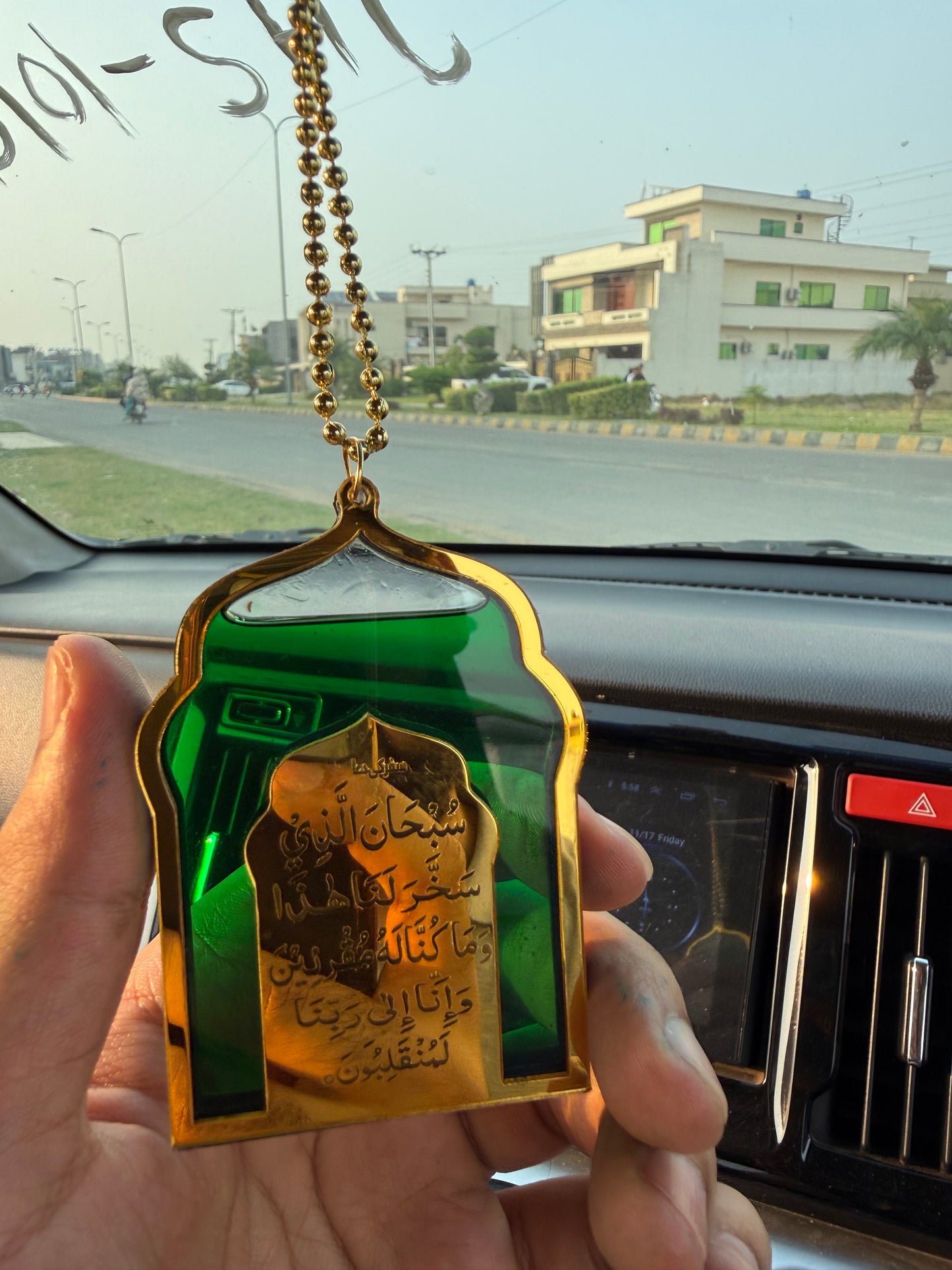 Masjid Car Hanging Diffuser - Black & Gold Islamic Pendant with Ayat-ul-Kursi & Safar ki Dua
