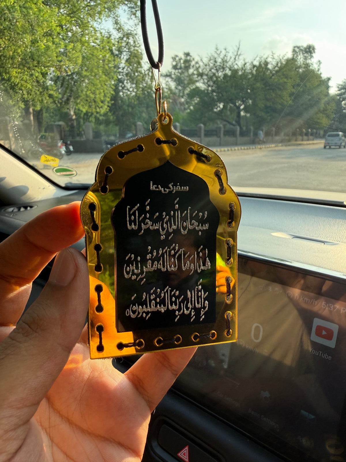 Handmade Golden & Black Masjid Car Hanging Diffuser with Refill Oil