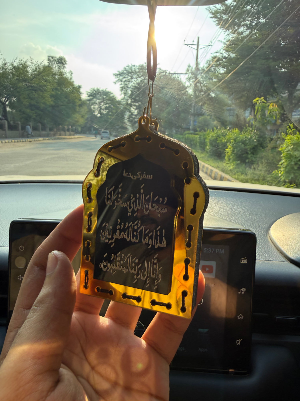 Handmade Golden & Black Masjid Car Hanging Diffuser with Refill Oil