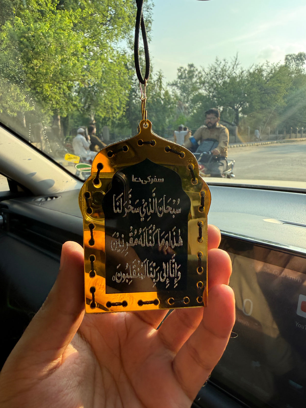 Handmade Golden & Black Masjid Car Hanging Diffuser with Refill Oil