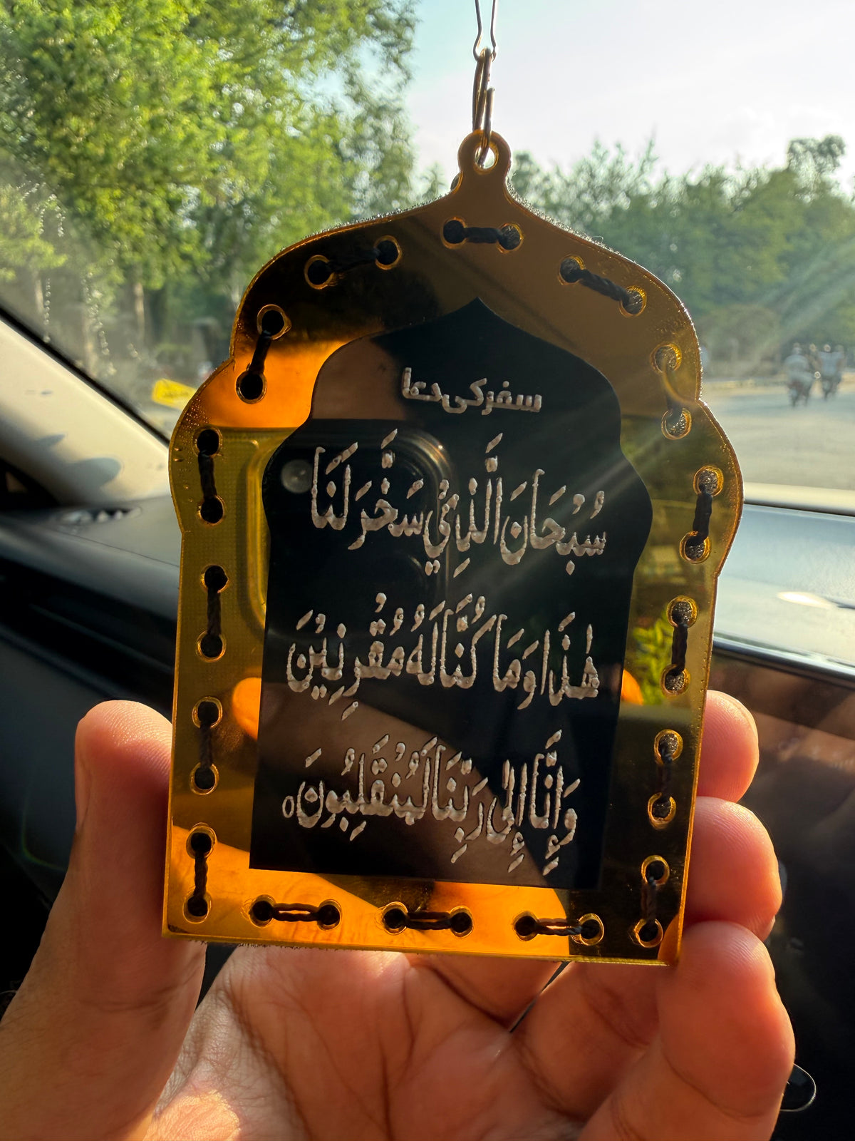 Handmade Golden & Black Masjid Car Hanging Diffuser with Refill Oil