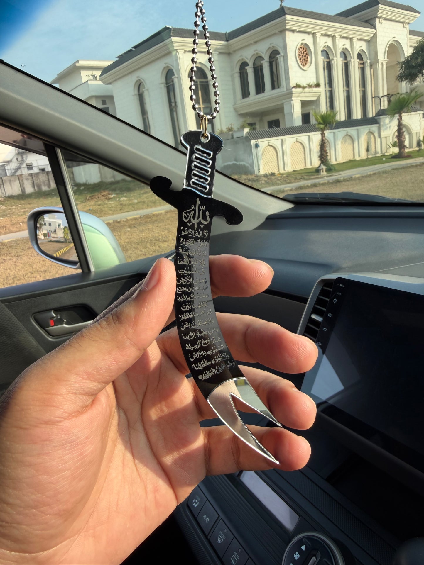 Talwar Shape Ayatal kursi & Safar ki dua Car hanging (08)