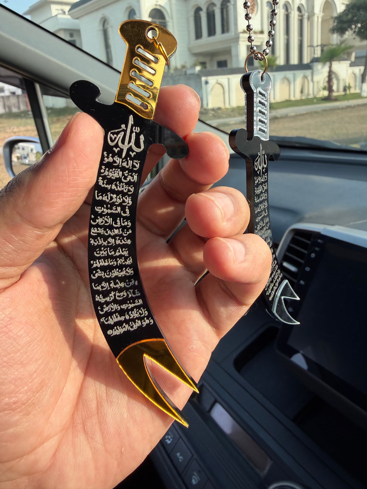 Talwar Shape Ayatal kursi & Safar ki dua Car hanging (08)