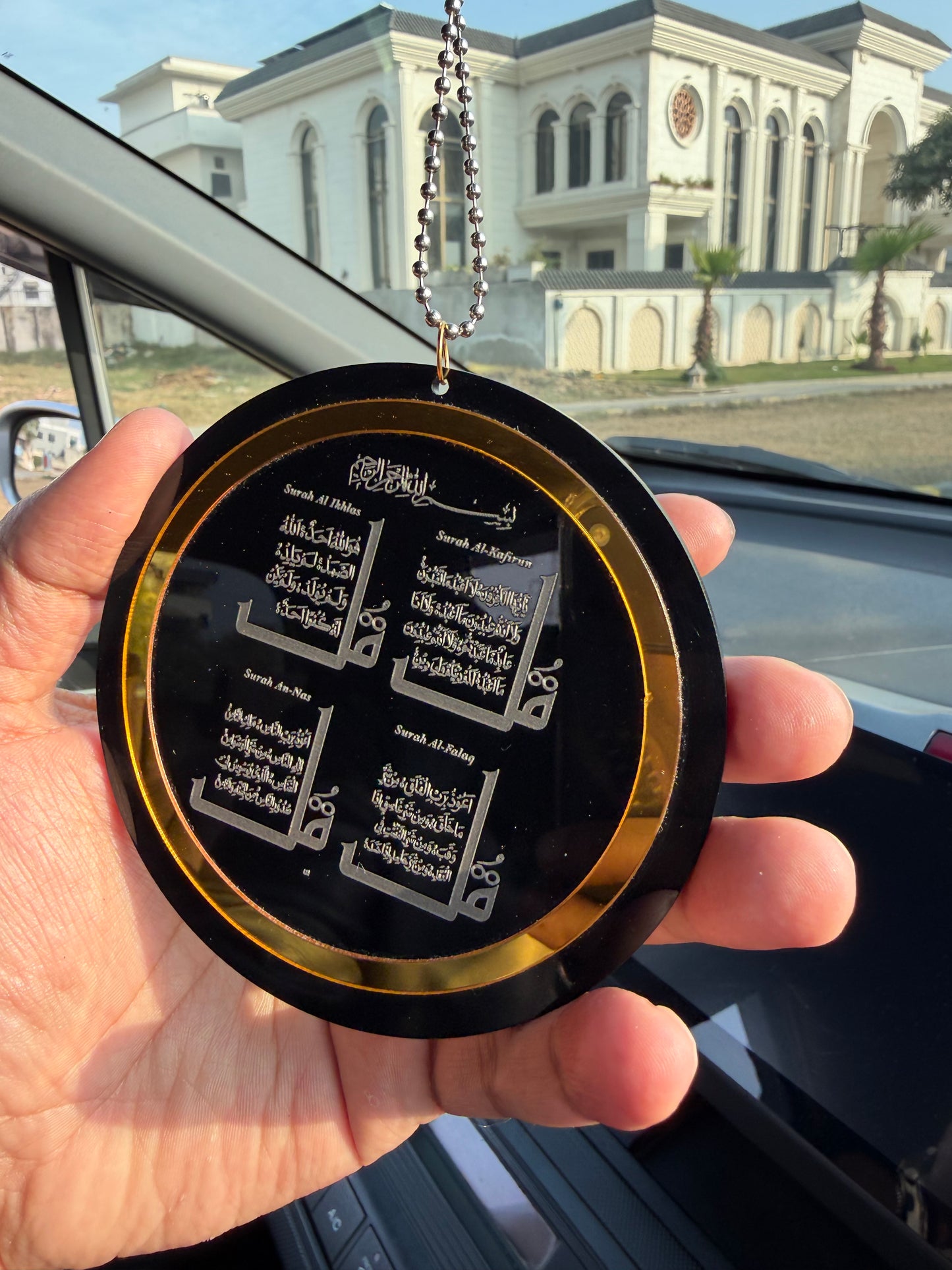 4 QUL & Safar ki dua Car Hanging (07)