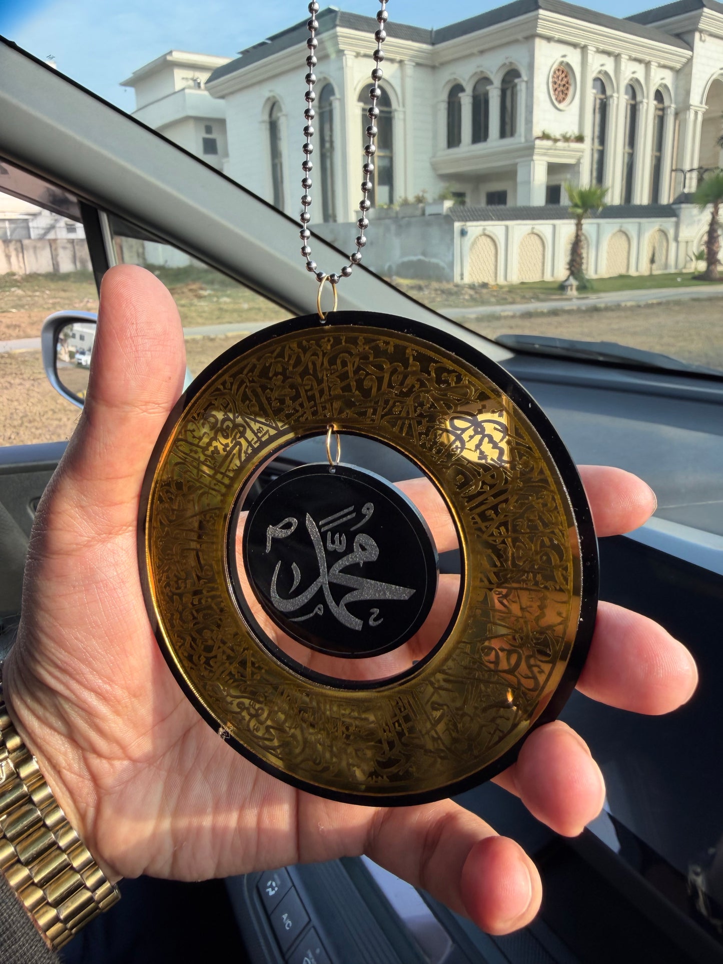 Allah & Muhammad 3D Ayatal kursi & Safar ki dua car hanging (05)