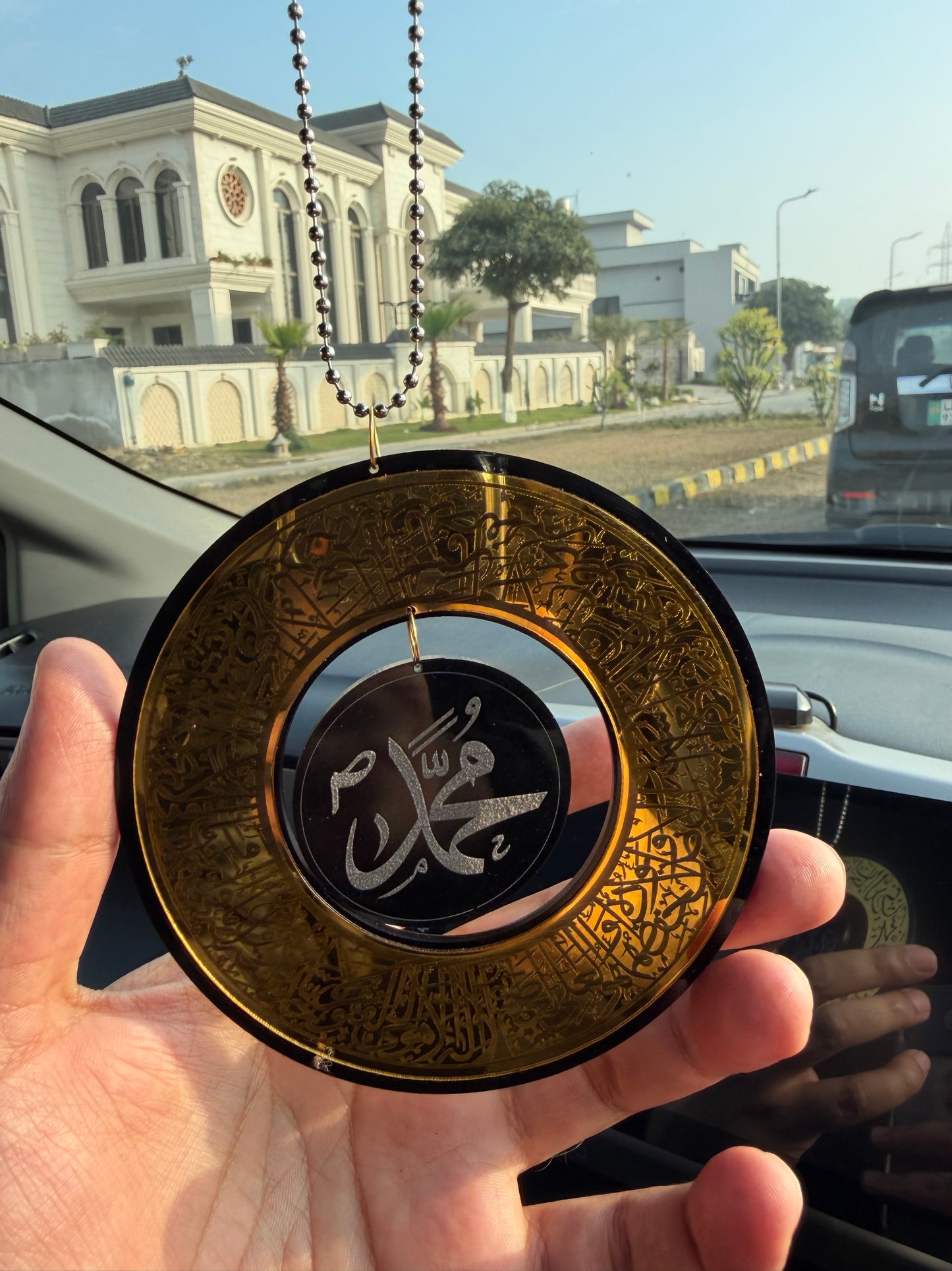 Allah & Muhammad 3D Ayatal kursi & Safar ki dua car hanging (05)
