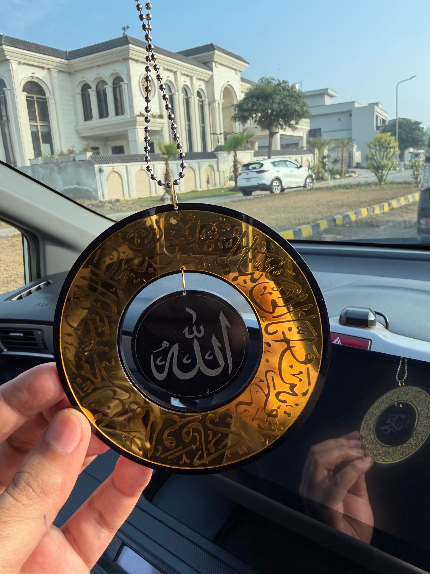 Allah & Muhammad 3D Ayatal kursi & Safar ki dua car hanging (05)