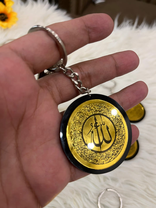Ayatal kursi and Safar ki dua Keychain for Cars and Bikes
