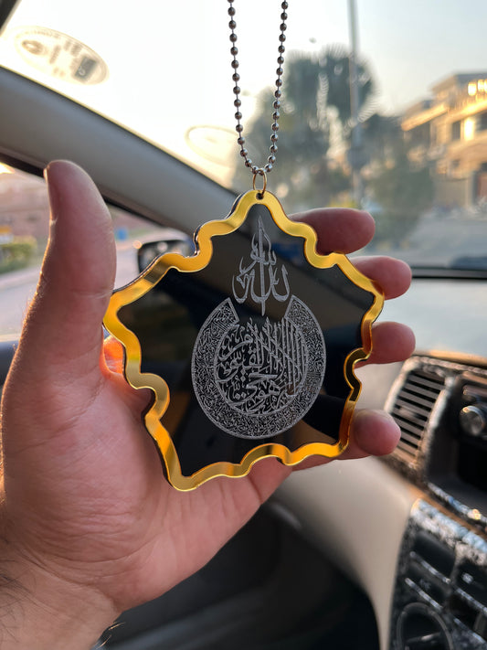 New Butterfly shape Ayatal kursi & safar ki dua Car Hanging 001