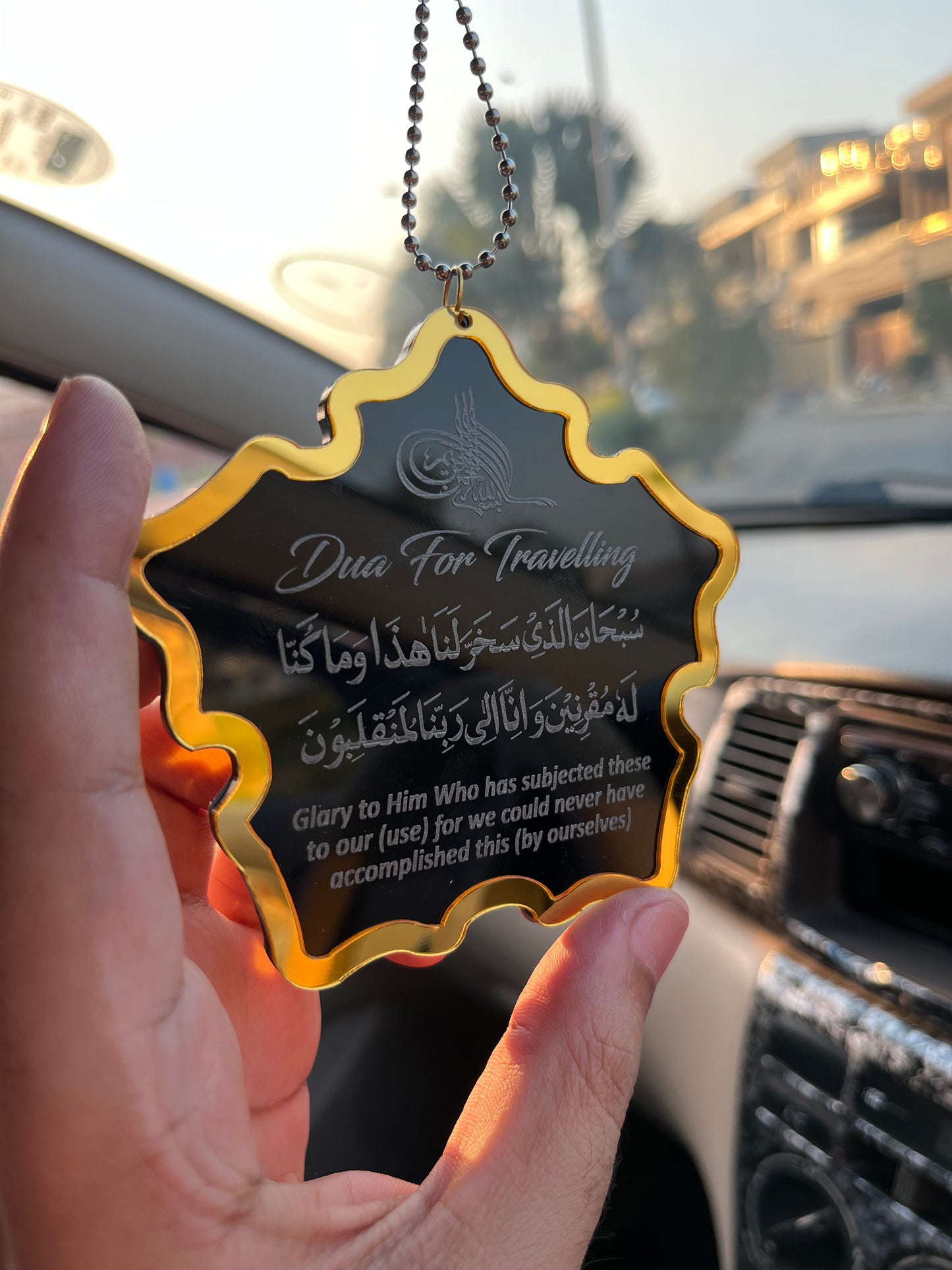 New Butterfly shape Ayatal kursi & safar ki dua Car Hanging 001