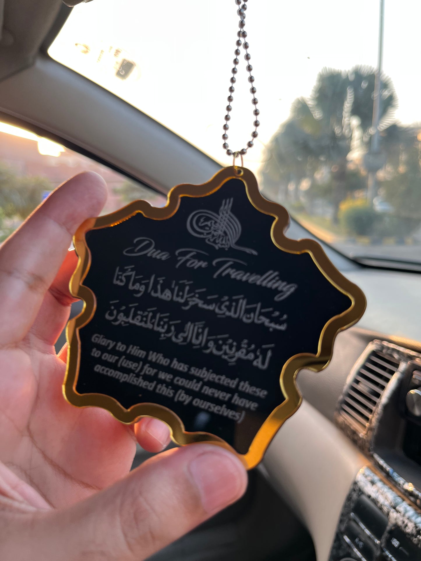 New Butterfly shape Ayatal kursi & safar ki dua Car Hanging 001