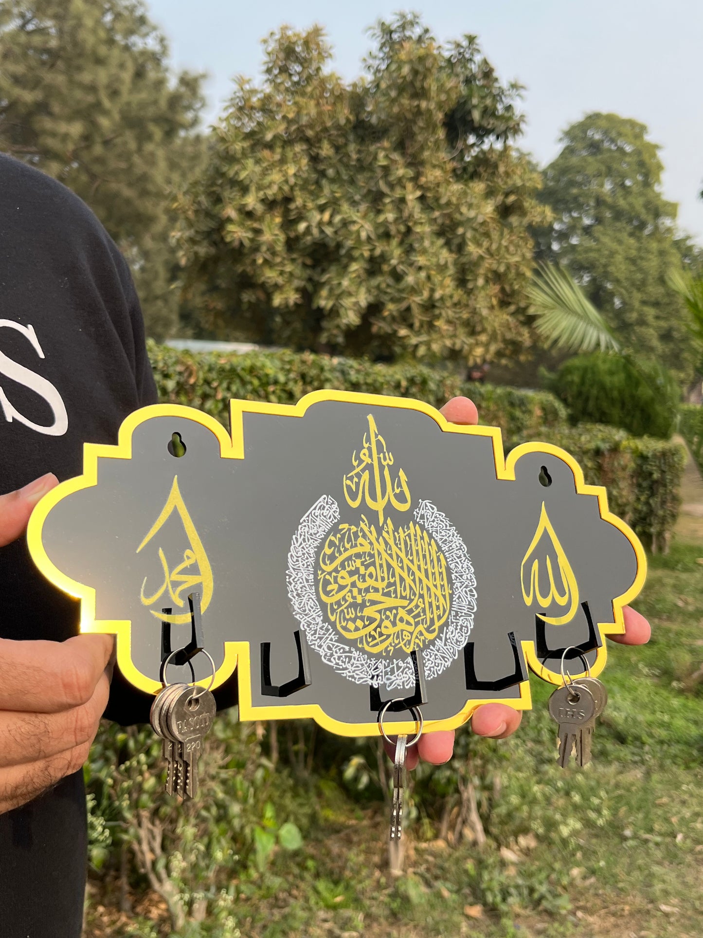 Ayat-ul-Kursi, Allah &amp; Muhammad (ﷺ) Name Key Holder