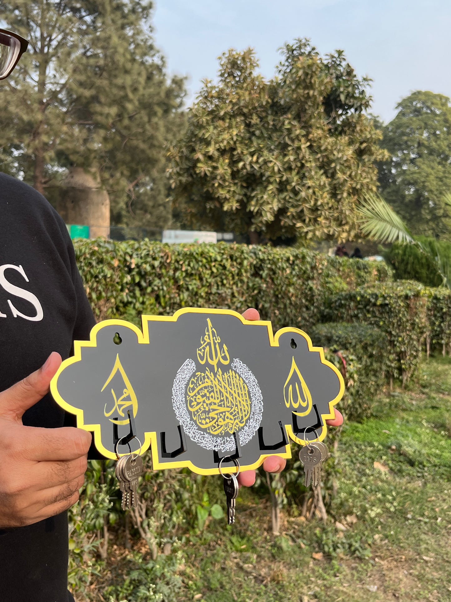 Ayat-ul-Kursi, Allah &amp; Muhammad (ﷺ) Name Key Holder