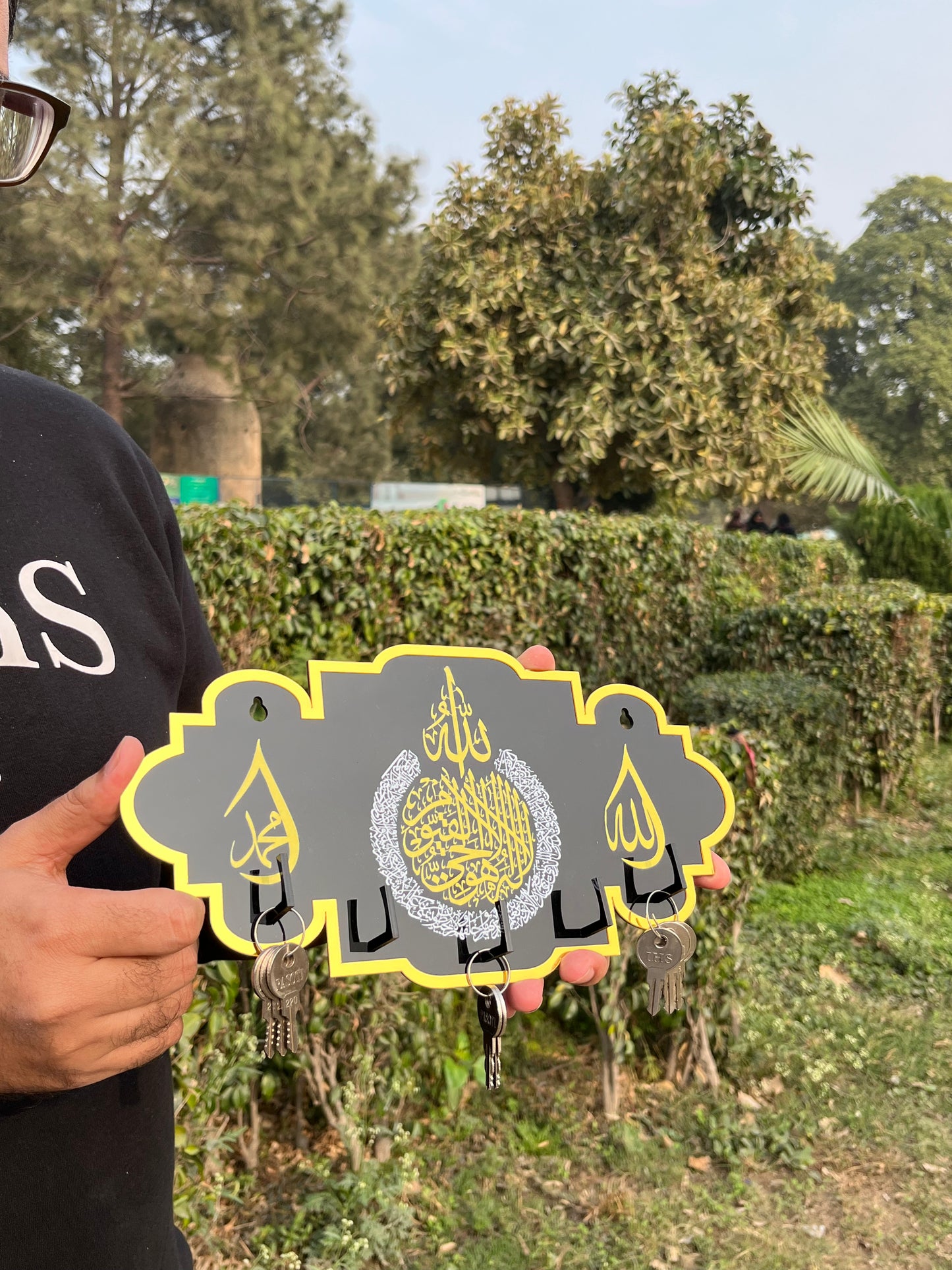 Ayat-ul-Kursi, Allah &amp; Muhammad (ﷺ) Name Key Holder