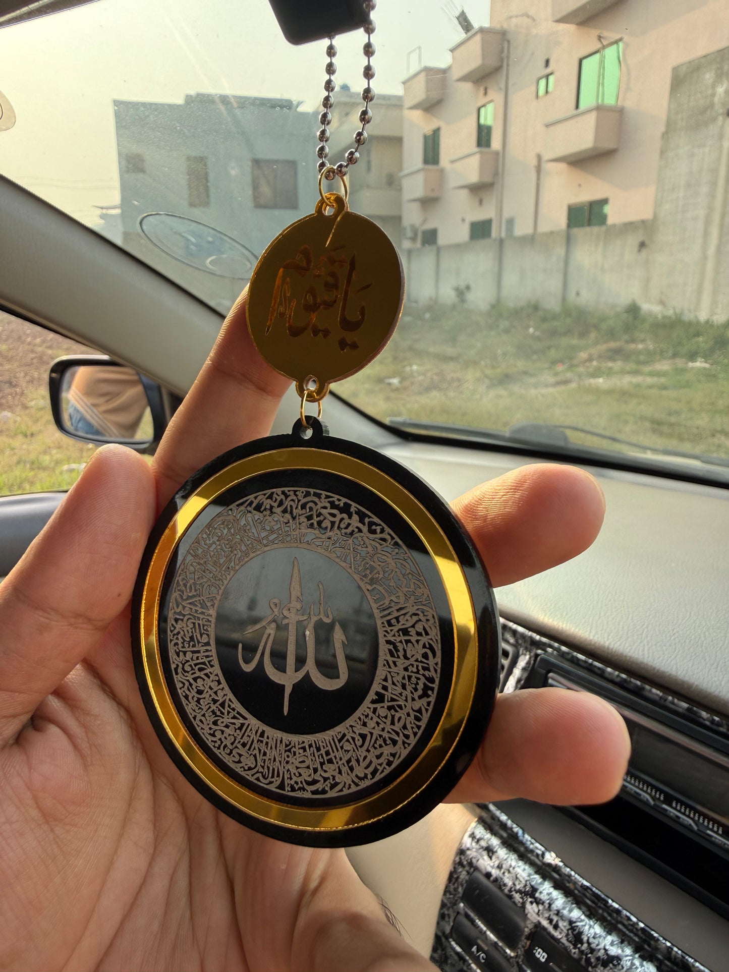 Ya hayyu ya qayyum with ayatal kursi car hanging